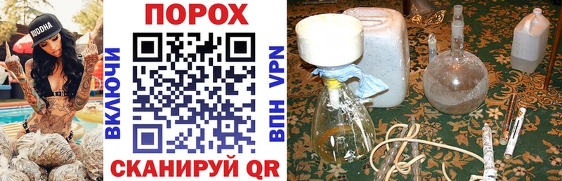 Amphetamine Розовый  KRAKEN зеркало  Меленки 