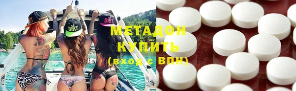 скорость mdpv Инсар