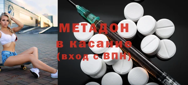 гашишное масло Иннополис