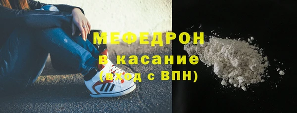 гашишное масло Иннополис