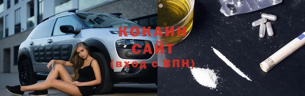 гашишное масло Иннополис