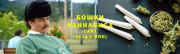 скорость mdpv Инсар