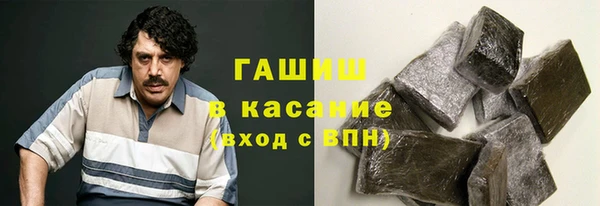 скорость mdpv Инсар