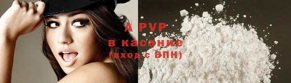 гашишное масло Иннополис