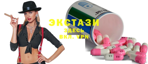 герыч Инта