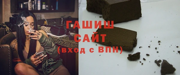 скорость mdpv Инсар