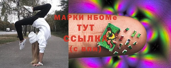 mix Кулебаки