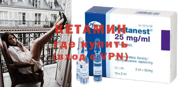 скорость mdpv Инсар