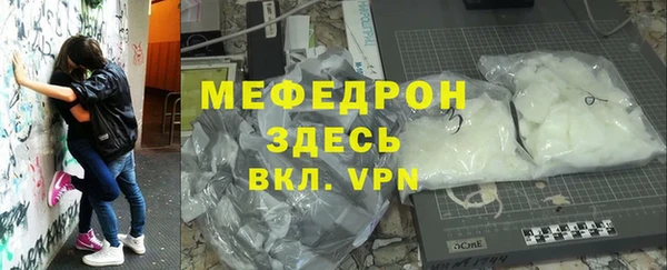 гашишное масло Иннополис