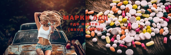скорость mdpv Инсар