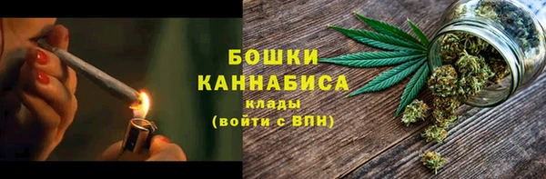 гашишное масло Иннополис