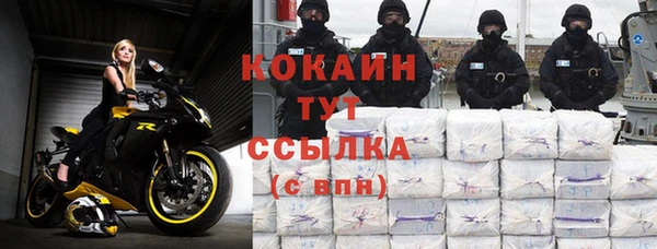 гашишное масло Иннополис