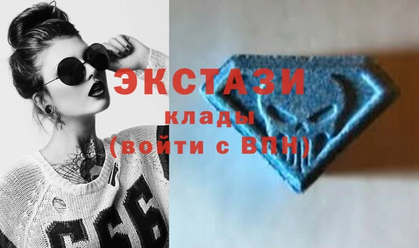 гашишное масло Иннополис