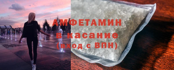 гашишное масло Иннополис