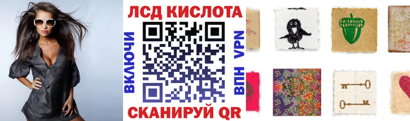 Наркотические марки 1,5мг  Меленки 